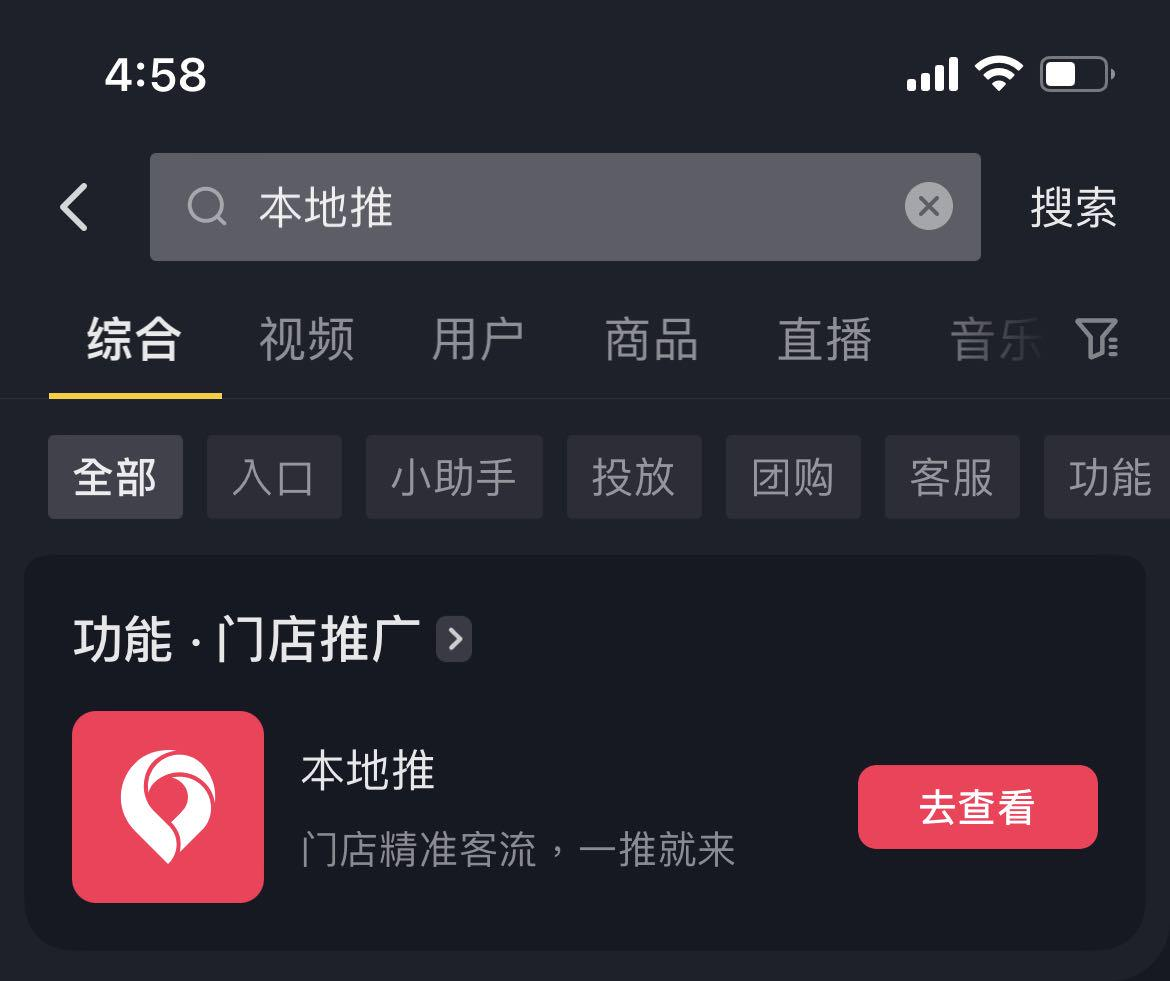 �����������Ƕ�����������һվʽӪ��ƽ̨